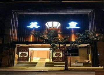 安康市哪个KTV出台陪酒服务好-英皇国际KTV消费服务点评